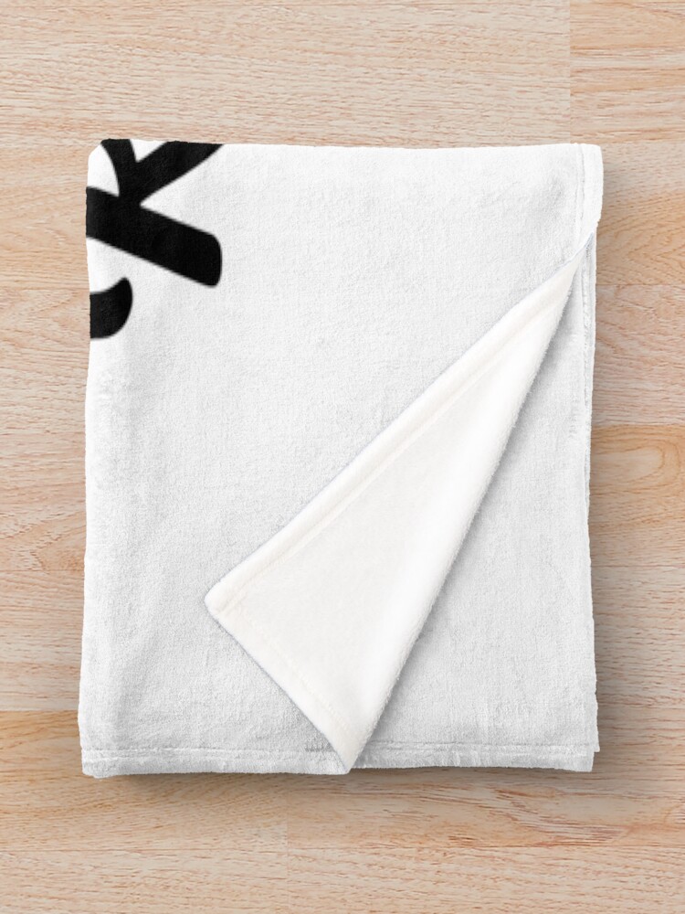 urblanket_medium_foldwide_portraitx1000.1u8-1 urblanket medium foldwide portraitx1000.1u8 1 - Vet Gifts UK